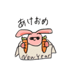 chon's  ふぁむ（個別スタンプ：32）