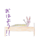 みんなのうさぎ大集合！（個別スタンプ：3）