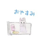 みんなのうさぎ大集合！（個別スタンプ：32）