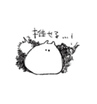 推し活概念はむちゃん（個別スタンプ：1）