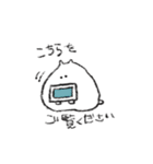 推し活概念はむちゃん（個別スタンプ：2）