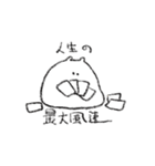 推し活概念はむちゃん（個別スタンプ：5）