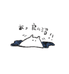 推し活概念はむちゃん（個別スタンプ：7）