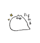 推し活概念はむちゃん（個別スタンプ：9）