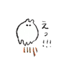 推し活概念はむちゃん（個別スタンプ：13）