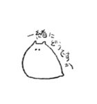 推し活概念はむちゃん（個別スタンプ：18）