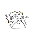 推し活概念はむちゃん（個別スタンプ：23）