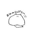 推し活概念はむちゃん（個別スタンプ：31）