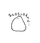 推し活概念はむちゃん（個別スタンプ：32）