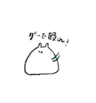 推し活概念はむちゃん（個別スタンプ：35）