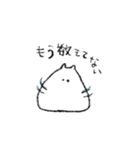 推し活概念はむちゃん（個別スタンプ：38）