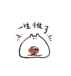 推し活概念はむちゃん（個別スタンプ：40）