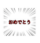 会話をしたい集中線【日常会話編】（個別スタンプ：16）