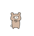 うさぎとくまのゆるい日常スタンプ（個別スタンプ：2）