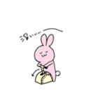 うさぎとくまのゆるい日常スタンプ（個別スタンプ：4）