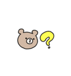 うさぎとくまのゆるい日常スタンプ（個別スタンプ：7）