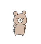 うさぎとくまのゆるい日常スタンプ（個別スタンプ：10）
