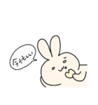 うさぎとくまのゆるい日常スタンプ（個別スタンプ：13）