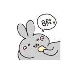 うさぎとくまのゆるい日常スタンプ（個別スタンプ：14）