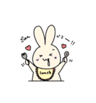 うさぎとくまのゆるい日常スタンプ（個別スタンプ：16）