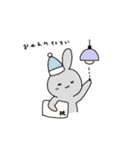 うさぎとくまのゆるい日常スタンプ（個別スタンプ：23）