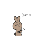 うさぎとくまのゆるい日常スタンプ（個別スタンプ：25）