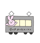 うさぎとくまのゆるい日常スタンプ（個別スタンプ：27）