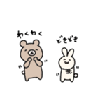 うさぎとくまのゆるい日常スタンプ（個別スタンプ：28）
