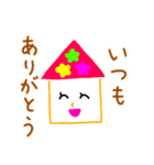 おうちパパのスタンプ その2（個別スタンプ：5）