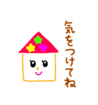 おうちパパのスタンプ その2（個別スタンプ：40）