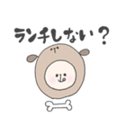 動物気分のゆっくん。2（個別スタンプ：28）