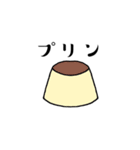 うさぎの願望（個別スタンプ：5）