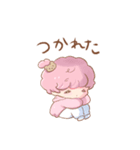 ゆるゆるだめだめアイドルくん（個別スタンプ：20）