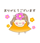 年中使えるお仕事スタンプ（個別スタンプ：2）