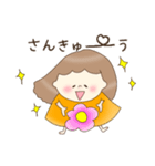 年中使えるお仕事スタンプ（個別スタンプ：3）
