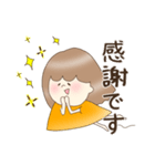 年中使えるお仕事スタンプ（個別スタンプ：4）