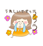 年中使えるお仕事スタンプ（個別スタンプ：5）