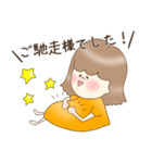 年中使えるお仕事スタンプ（個別スタンプ：6）