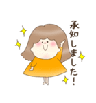 年中使えるお仕事スタンプ（個別スタンプ：7）