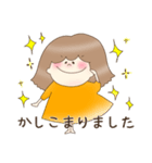 年中使えるお仕事スタンプ（個別スタンプ：8）