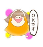 年中使えるお仕事スタンプ（個別スタンプ：9）