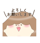 年中使えるお仕事スタンプ（個別スタンプ：11）
