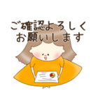 年中使えるお仕事スタンプ（個別スタンプ：12）
