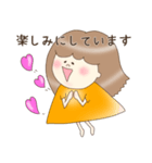 年中使えるお仕事スタンプ（個別スタンプ：14）