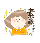 年中使えるお仕事スタンプ（個別スタンプ：16）