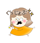 年中使えるお仕事スタンプ（個別スタンプ：17）