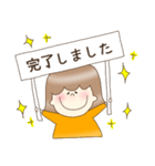 年中使えるお仕事スタンプ（個別スタンプ：20）