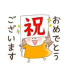 年中使えるお仕事スタンプ（個別スタンプ：22）