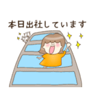 年中使えるお仕事スタンプ（個別スタンプ：24）