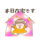 年中使えるお仕事スタンプ（個別スタンプ：25）
